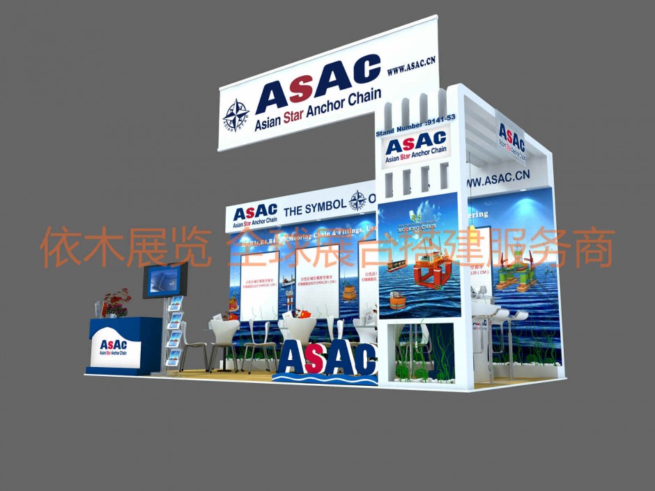 美国展台设计,美国展台设计搭建高度,美国展台木工招聘