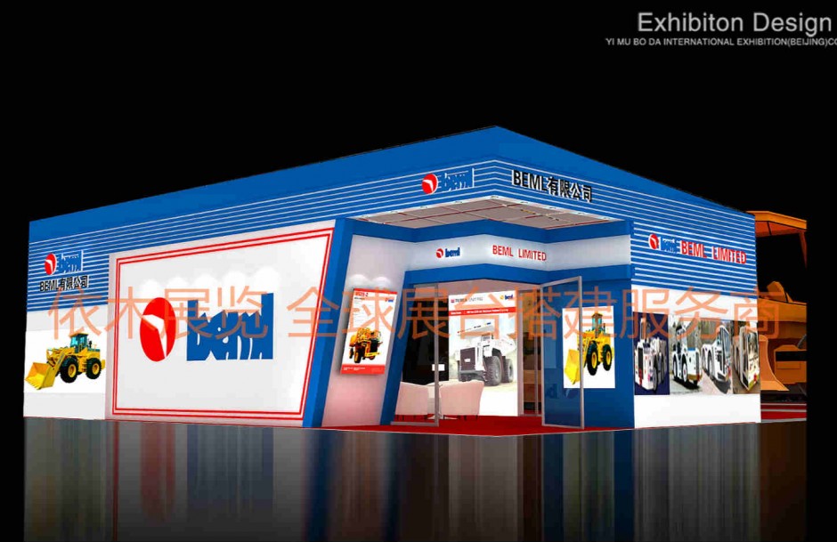 印度展台,印度展台设计,印度展台设计搭建