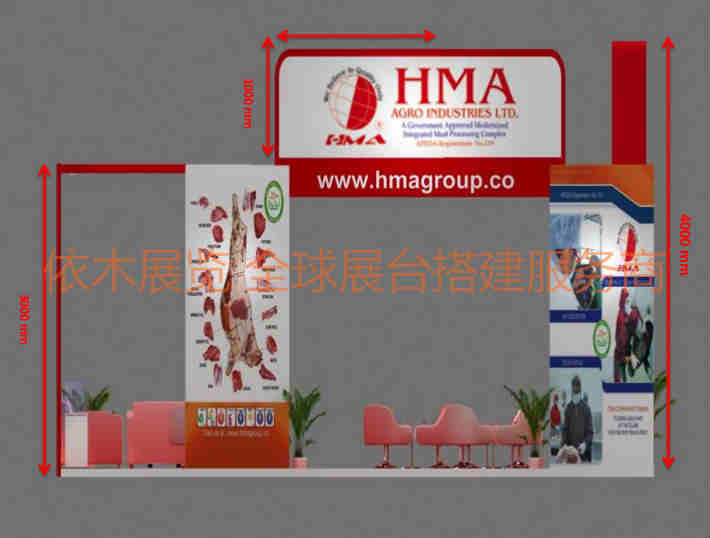 印度展台,印度展台设计,印度展台设计搭建