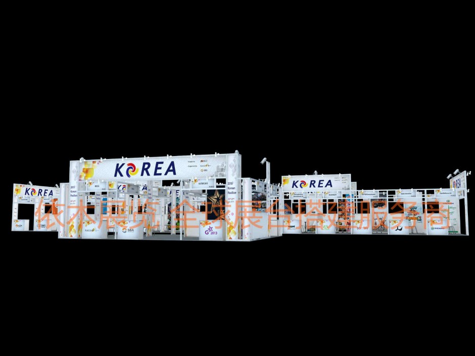 依木展览,韩国展台设计与搭建