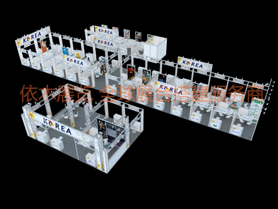 依木展览，韩国釜山展台搭建公司
