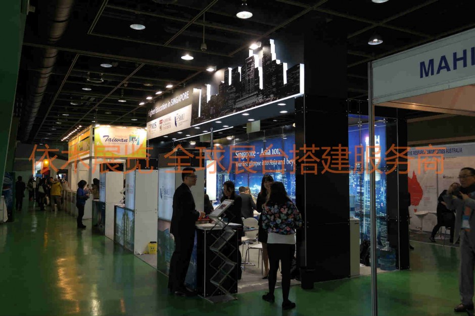 依木展览，韩国展台搭建，服务商