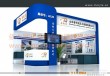 巴西展台设计 依木展览
