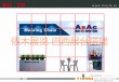 依木展览 巴西展台搭建