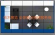 依木展览 印度展台，印度展台设计搭建