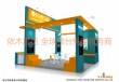 依木展览 韩国展台设计搭建