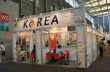 依木展览 韩国展台搭建服务商