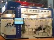 巴西展台搭建 RIO OIL AND GAS