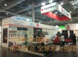 德国 杜塞尔多夫 SCHWEISSEN &amp; SCHNEIDEN