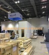 OTC 休斯敦 中远集团