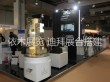 迪拜展台搭建 依木展览