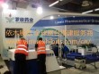 德国展台搭建 依木展览