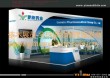 德国展台布置 依木展览