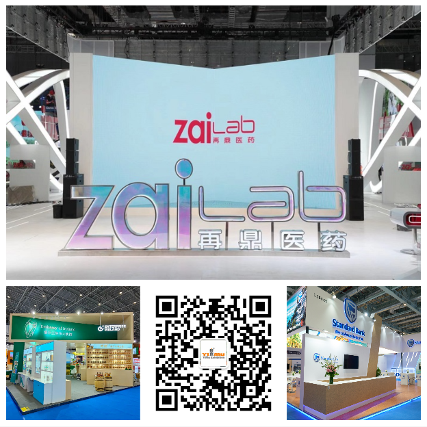 问:参展商如何利用好展会?