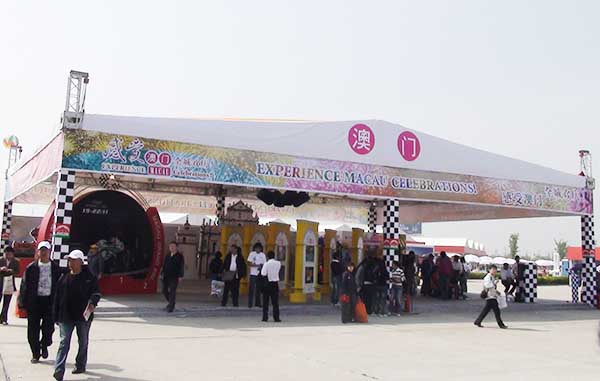 F1方程式赛事 展览展示设计搭建 澳门旅游局|澳门展台搭建