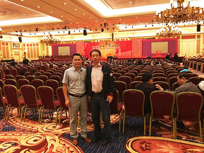 上海依木展览CEO阿祖先生 参加第十三届世界华商高峰会议