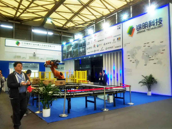 上海展台搭建|2016亚洲国际物流技术与运输系统展览会|锦明科技|上海物流展|展台搭建项目实施|
