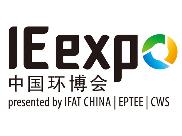 展会时间:2017-05-04至2017-05-06,IE expo2017第十八届中国环博会|上海新国际博览中心|上海环博会| 展台搭建|展览制作搭建|上海展台搭建|展台搭建公司|上海依木展览|全球展台服务商