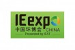 2021第二十二届中国环博会