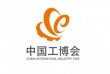 2021第23届中国国际工业博览会数控机床与金属加工展