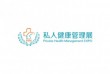 2021第八届中国上海私人健康管理展览会