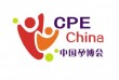 2021陕西国际孕期保养及产后修复(护理)博览会
