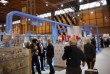 依木展览资讯：2017年英国伯明翰春季国际消费品及礼品展