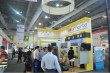 依木展览资讯:2017年墨西哥国际工业制造展览会Expo Manufactura