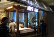 2017年阿曼玛斯卡特家具展IDFOman：依木展览资讯