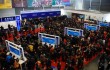 2017第三十一届中国国际五金博览会暨2017春季(31届)全国五金商品交易会