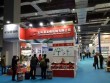 上海法兰克福汽配展Automechanika Shanghai 2015 完美开展！