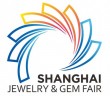2017上海国际珠宝首饰展览会|上海世贸商城