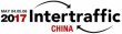 2017中国国际智能交通展览会 |车牌识别|LED显示