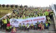 奔跑2016 上海依木展览服务有限公司 工会组织会员参与新年第一天奔跑活动