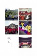 依木展览韩国旅行访问团顺利归来20160117
