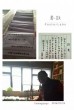 &quot;中国梦，劳动美。欢度春节，喜送春联&quot;