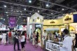 2017年第18届中国(广州)国际名酒展
