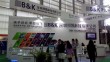2017中国(深圳)锂电新能源展