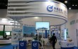 2017中国锂电新能源展(深圳SITE2017)