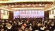 2017中国国际防汛抗旱信息化技术及应急抢险装备展览会