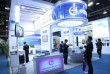 2017第十二届中国先进复合材料制品、原材料、工装及工程应用展览会