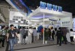 2017北京科博会暨国际教育装备展览会