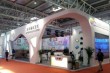 第二十六届中国国际专业音响、灯光、乐器及技术展览会(乐器展)