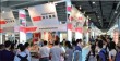 ife-2017第17届广州国际食品展