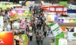 2017年第17届中国广州国际食品展暨进口食品展览会