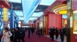 2017中国参业展