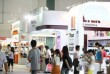 2017上海第四届房地产展览会