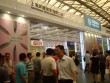 第111届中国文化用品商品交易会