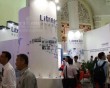 2017第十届荷兰阿姆斯特丹国际水展AQUATECH CHINA