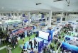 2017上海国际电热设备展览会暨技术研讨会